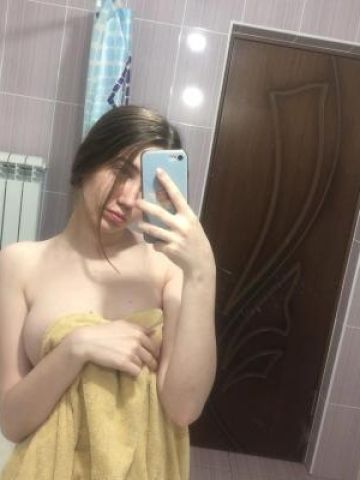 Милана